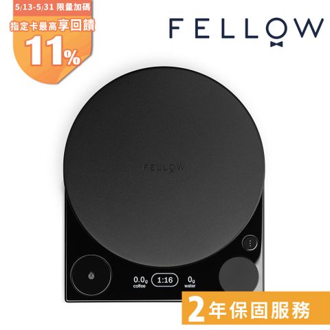 【FELLOW】Tally Pro - 精準咖啡沖煮秤