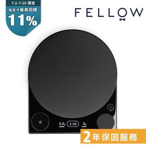 【FELLOW】Tally Pro - 精準咖啡沖煮秤