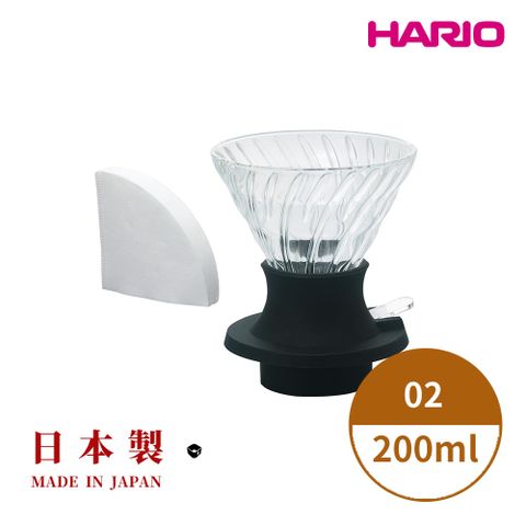 【HARIO】日本製V60 SWITCH浸漬式耐熱玻璃濾杯02-200ml SSD-200B(送40入濾紙) 聰明濾杯 開關濾杯 玻璃濾杯