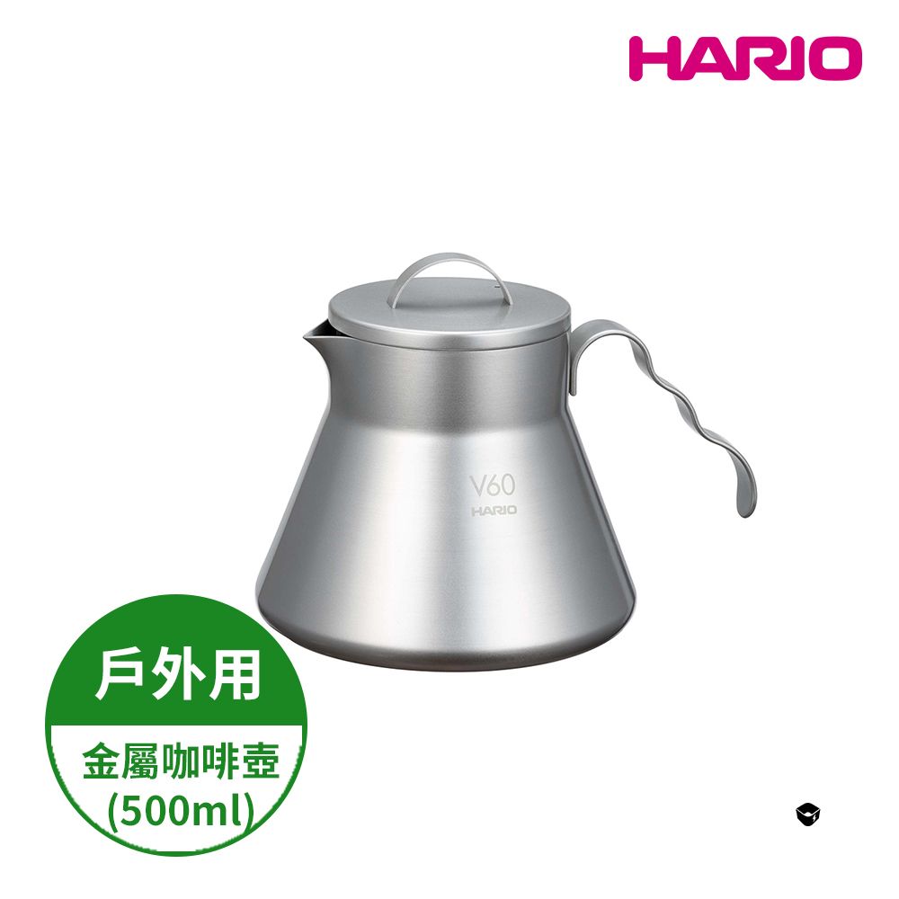 HARIO V60戶外用金屬不鏽鋼分享壺(500ml) O-VCSM-50-HSV咖啡壺 (不鏽鋼戶外露營系列)