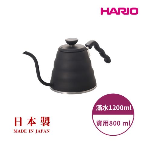 HARIO [  雲朵系列 ]  雲朵不鏽鋼細口壺-霧黑 1200ml