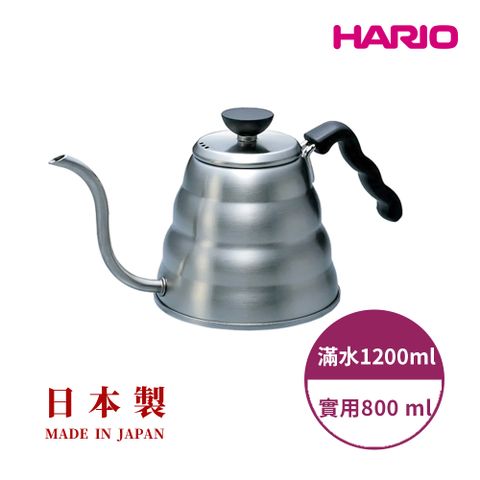 HARIO [  雲朵系列 ]  雲朵不鏽鋼細口壺-霧銀 1200ml