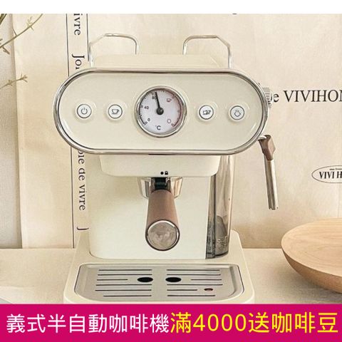 Osner韓國歐紳 雙膠囊義式半自動蒸氣奶泡咖啡機(美式/義式/Nespresso &amp; Dolce Gusto 都可以沖！)