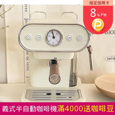 Osner 韓國歐紳 雙膠囊義式半自動蒸氣奶泡咖啡機(美式/義式/Nespresso & Dolce Gusto 都可以沖)