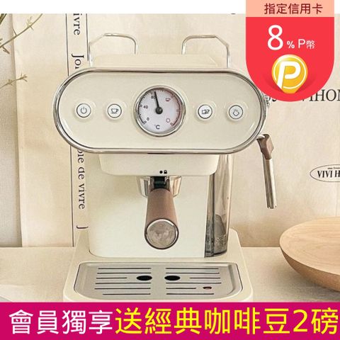 Osner 韓國歐紳 雙膠囊義式半自動蒸氣奶泡咖啡機(美式/義式/Nespresso & Dolce Gusto 都可以沖)