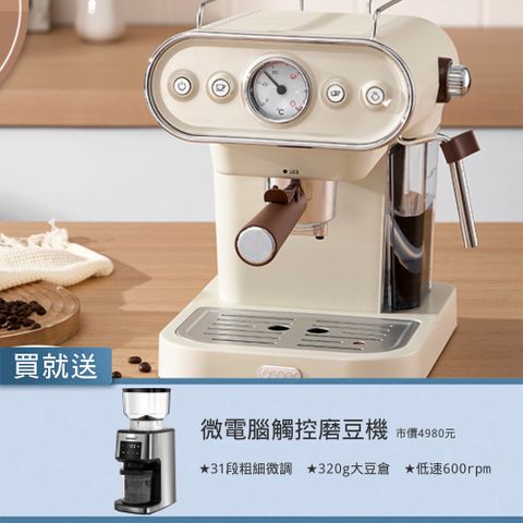韓國OSNER 雙膠囊義式濃縮咖啡機＋微電腦觸控磨豆機