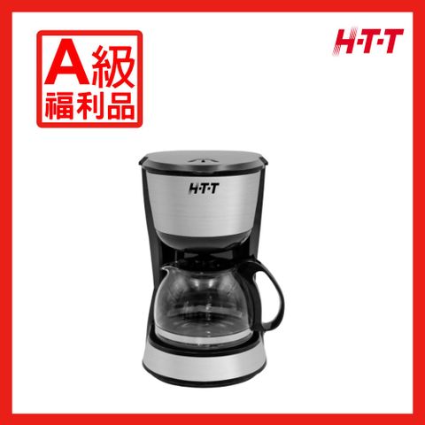 HTT 新幹線 美式滴漏式咖啡機 HTT-8015【A級福利品】