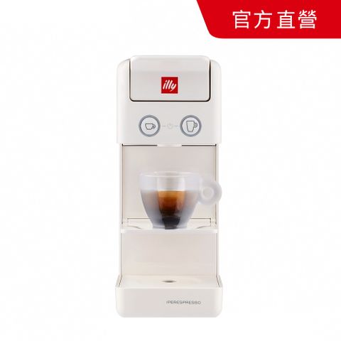 ILLY Y3.3膠囊咖啡機(白)