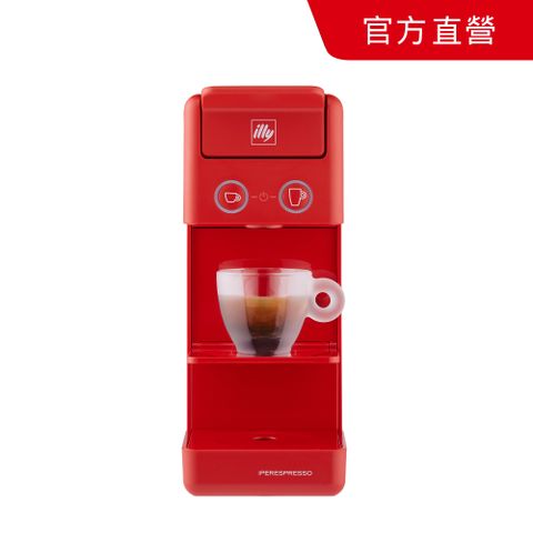 ILLY Y3.3膠囊咖啡機(紅)