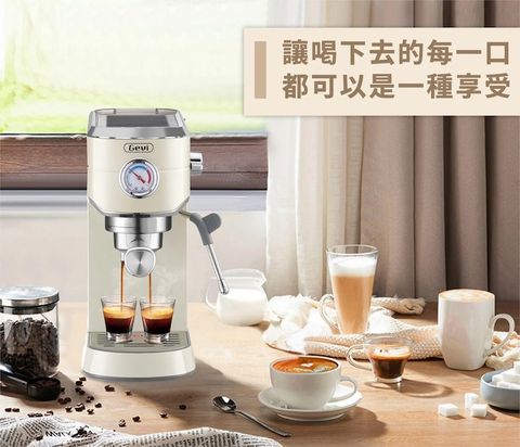 Gevi咖啡大師《半自動義式咖啡機》奶白色不鏽鋼機身摩登時尚
