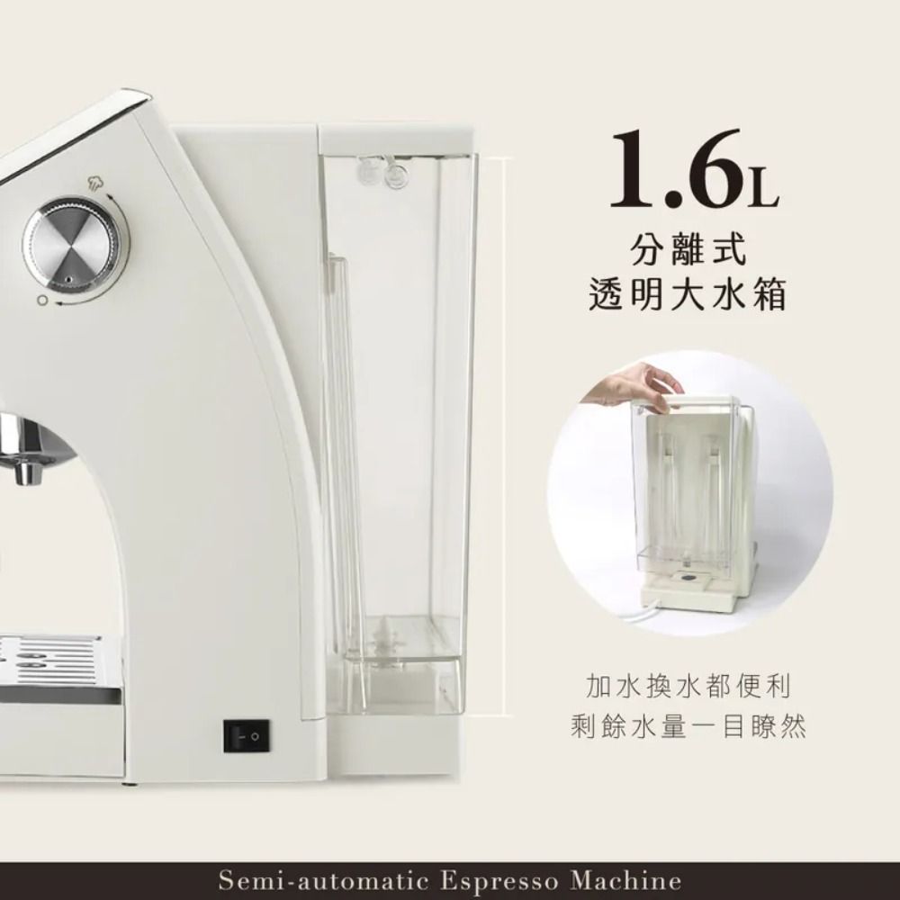 KINYO 半自動義式奶泡咖啡機 (CMH-7930)