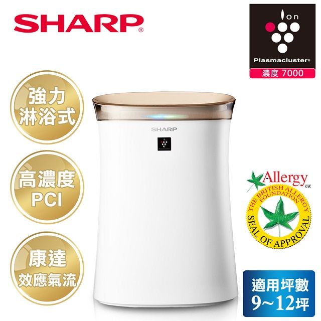 加湿器 SHARP HV-G50-W WHITE SHARP 夏普12坪自動除菌離子空氣清淨機FU-G50T-W - PChome 24h購物
