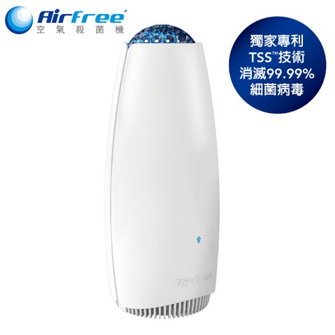 【葡萄牙AirFree】空氣殺菌機Tulip80
