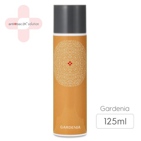 antibac2K 安體百克 對策液系列125ml【梔子花 / Gardenia】