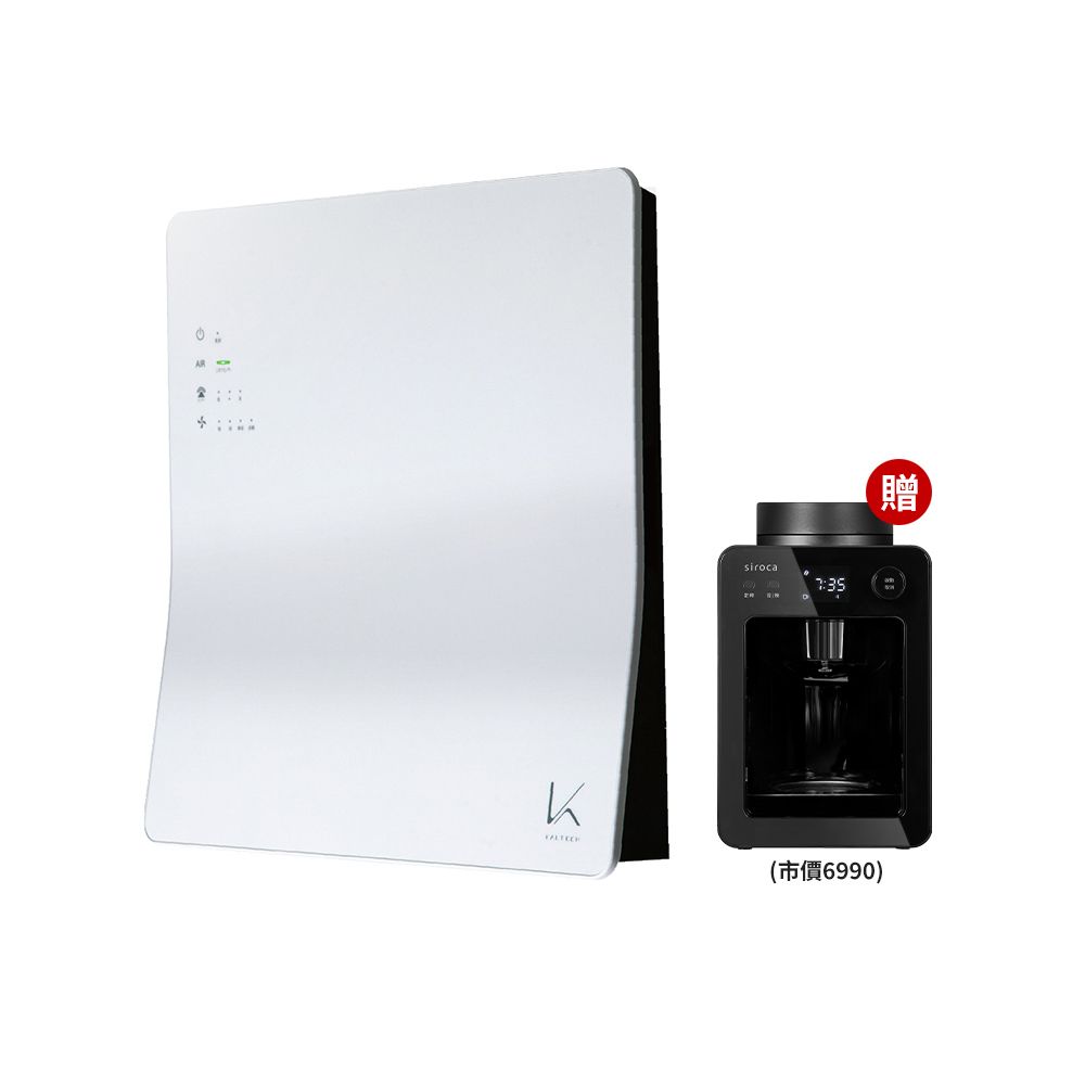 KALTECH KL-W01 WHITE-