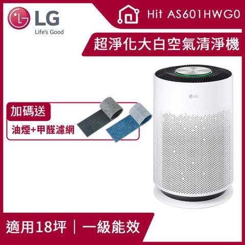 LG PuriCare™ 超淨化大白空氣清淨機-Hit  AS601HWG0