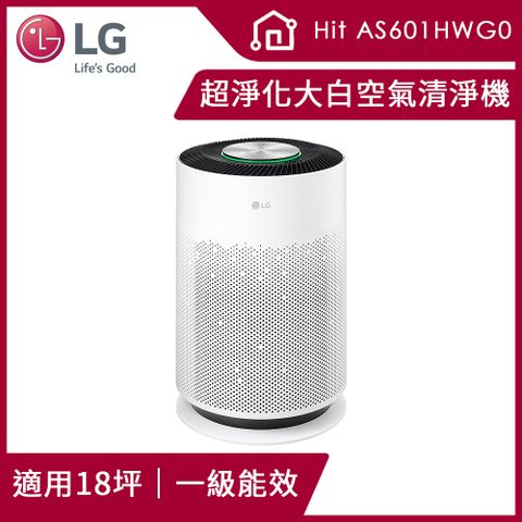 LG PuriCare&trade; 超淨化大白空氣清淨機-Hit  AS601HWG0