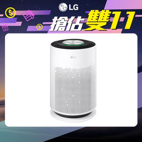 LG PuriCare™ 超淨化大白空氣清淨機-Hit  AS601HWG0
