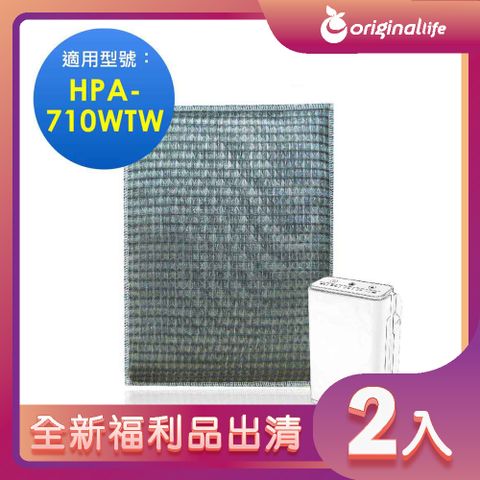 Honeywell HPA-710WTW