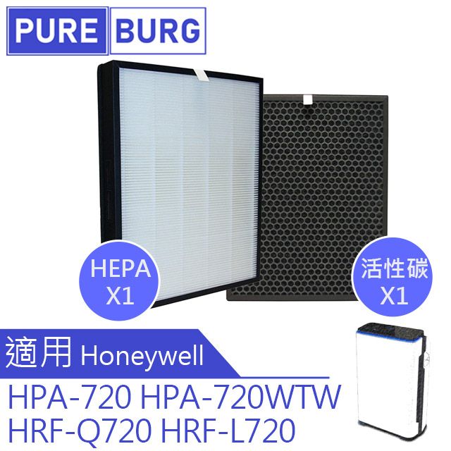 Honeywell 【適用】HPA-720 HPA-720WTW HRF-Q720 HRF-L720 濾網組
