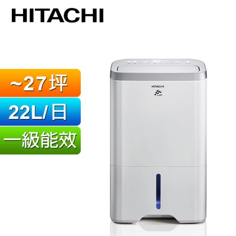 HITACHI 日立 22公升除濕機 RD-450HS(閃亮銀)