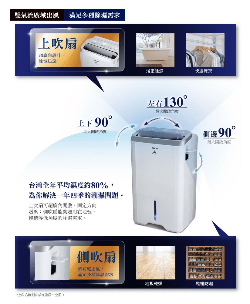 日立（hitachi）挖掘机型号大全-日立挖机价格表-第一工程机械网