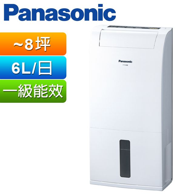 Panasonic 國際牌 6公升清淨除濕機 F-Y12EB