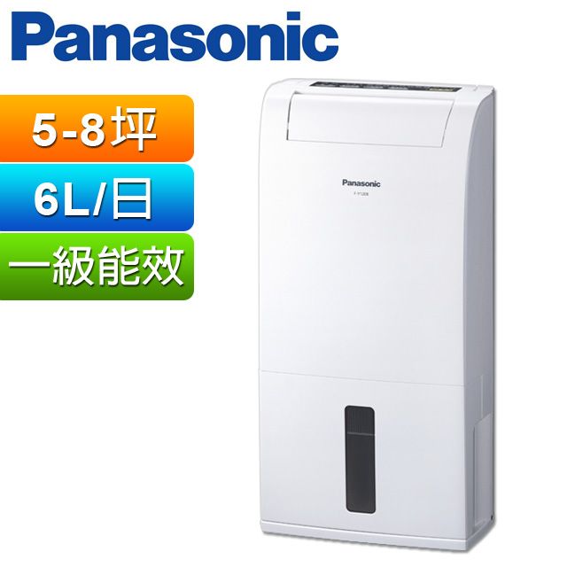 Panasonic 國際牌 6公升 除濕機 F-Y12EB