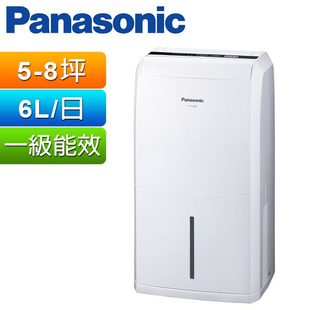 Panasonic 國際牌   6公升 除濕機 F-Y12EM
