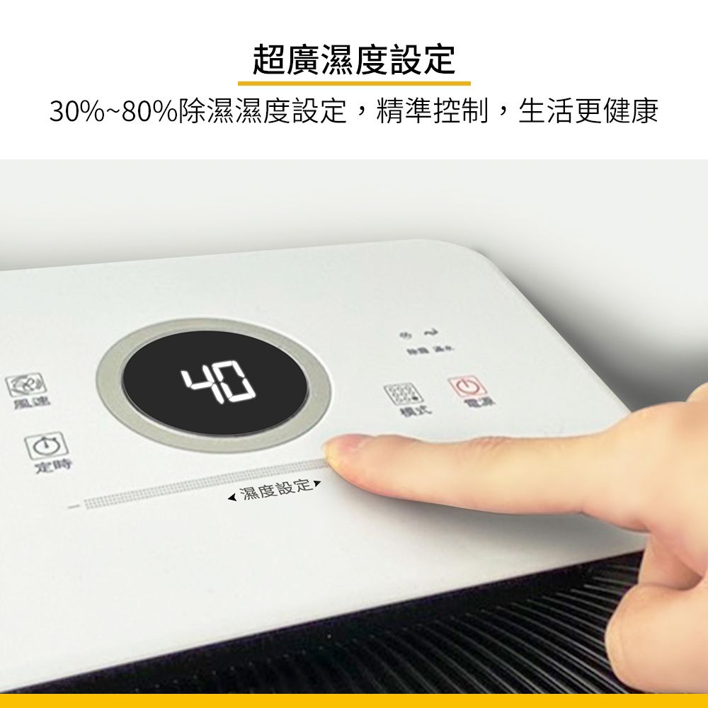 Whirlpool 惠而浦  一級能效10公升節能除濕機WDEE101W(貨物稅減免$900)