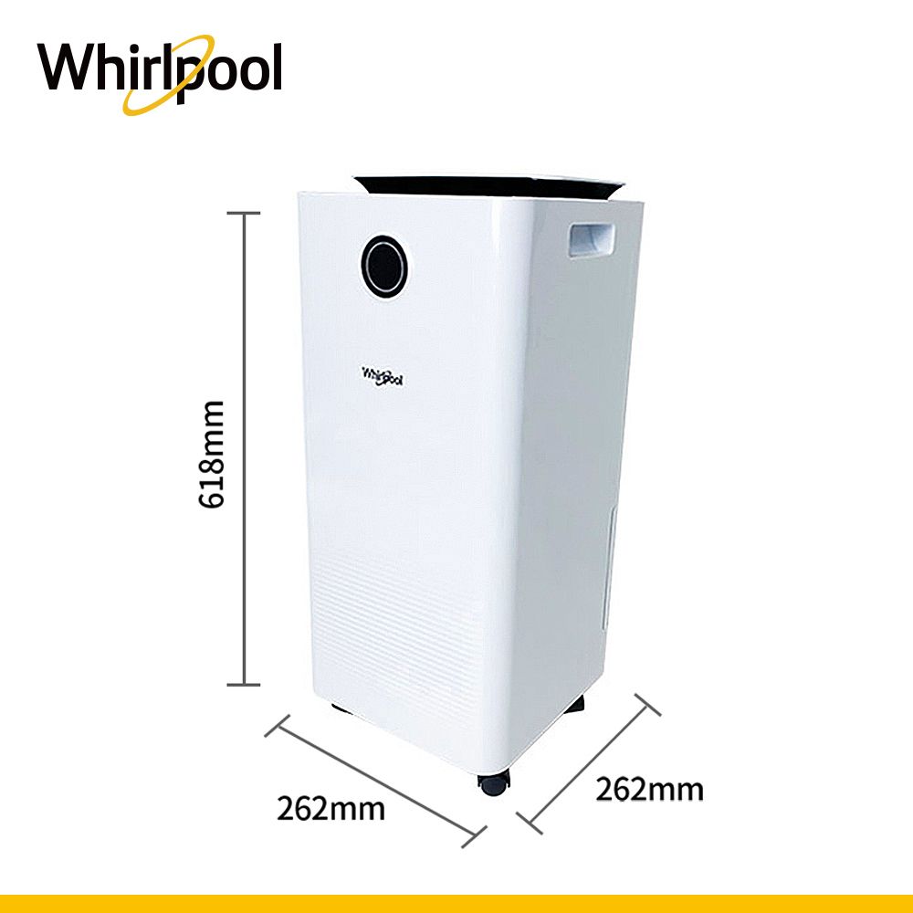 Whirlpool 惠而浦  一級能效10公升節能除濕機WDEE101W(貨物稅減免$900)