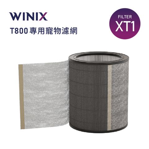 Winix 空氣清淨機T800專用寵物濾網(XT1)