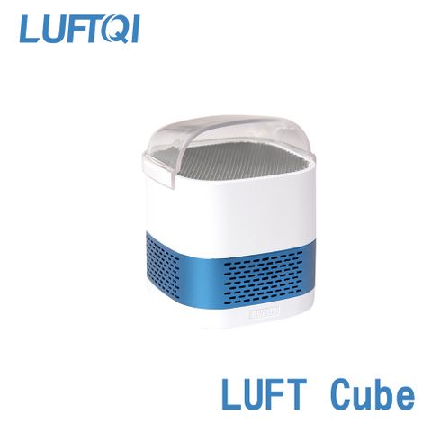 LUFT Cube光觸媒空氣清淨機-隨行版 - 海軍藍款