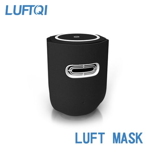 LUFT MASK光觸媒空氣清淨機 - 靜謐黑