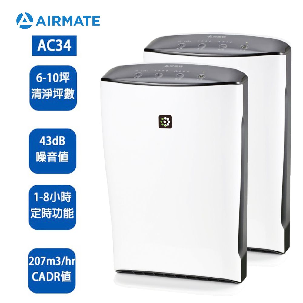 AIRMATE 艾美特  電漿離子清淨機AC34(買一送一)