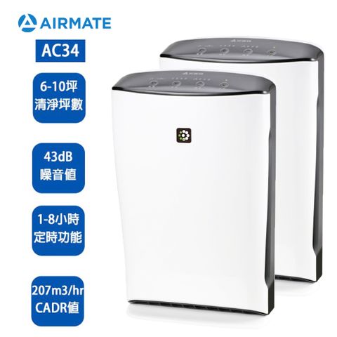 AIRMATE 艾美特 電漿離子清淨機AC34(買一送一)