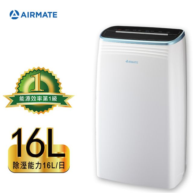 AIRMATE 艾美特 負離子智能清淨除濕機(一級能效)MD2J27C