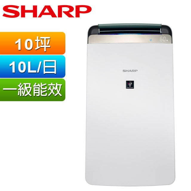 緊迫ウクライナ情勢 w86 SHARP 除湿機 CM-J100-W 2019年 - 冷暖房・空調