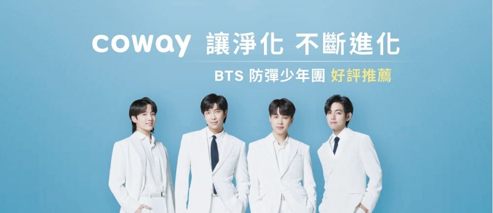 讓淨化 不斷進化BTS 防彈少年團 好評推薦