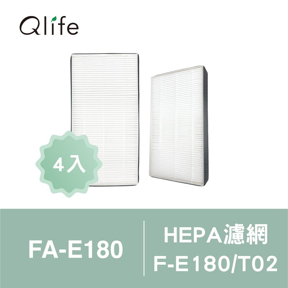 質森活 買3送1HEPA濾網(適用3M空氣清淨機FA-E180/T02)4入裝