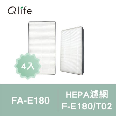 買3送1【Qlife質森活】HEPA濾網(適用3M空氣清淨機FA-E180/T02)4入裝