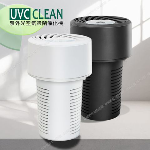 Icleani 愛清新 紫外線光觸媒殺菌空氣清淨機 適用3-5坪