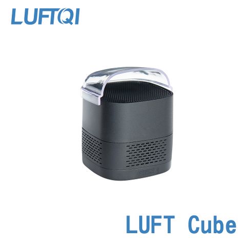 LUFT Cube光觸媒空氣清淨機-隨行版 - 極致黑款