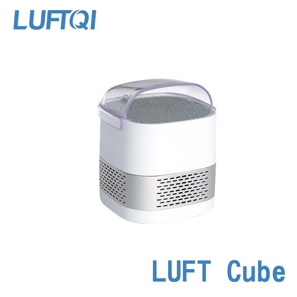  LUFT Cube光觸媒空氣清淨機-隨行版 - 科技銀款