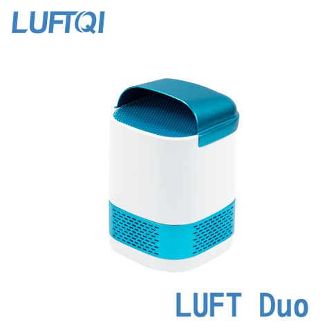 LUFT Duo光觸媒空氣清淨機-雙效升級版 - 湖水藍款