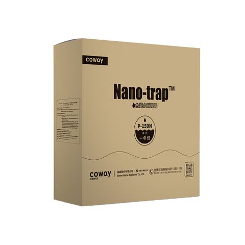 Coway 奈米高效淨水器 P-150N專用濾芯組【8吋一年份】
