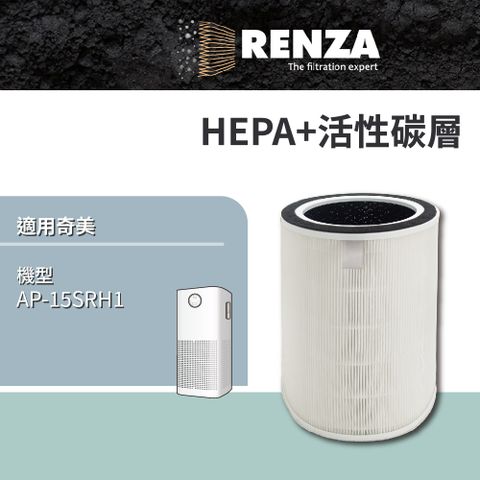 適用 奇美 AP-06SRC1 智能淨化空氣清淨機 高效HEPA+活性碳濾網 替換 F06HPH13