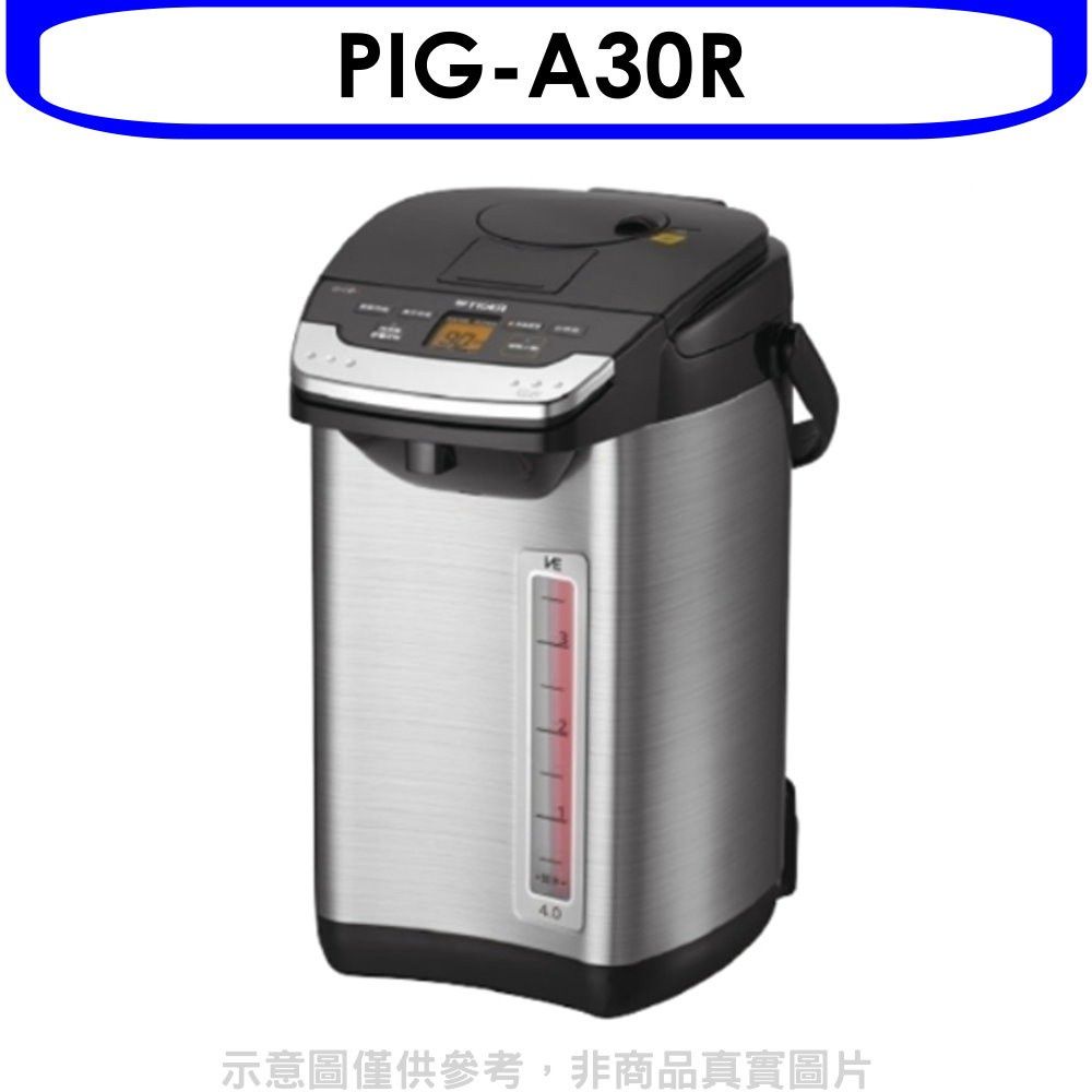 TIGER 虎牌  3.0L無蒸氣雙模式出水VE節能真空熱水瓶【PIG-A30R】