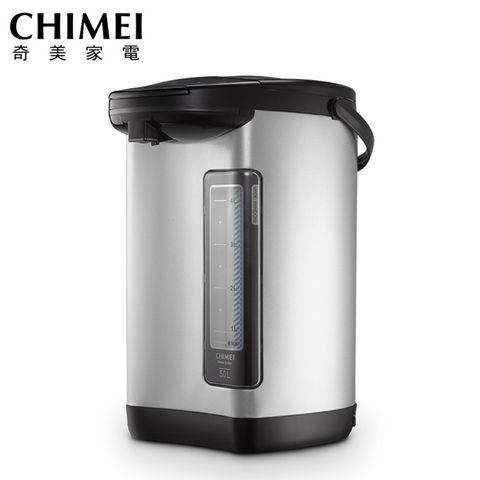 CHIMEI奇美 5L不鏽鋼無縫內膽熱水瓶 WB-50YS02不鏽鋼無縫內膽360度旋轉底座