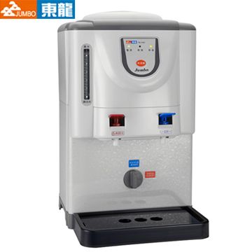 東龍 6.7L全開水溫熱開飲機 TE-1161
